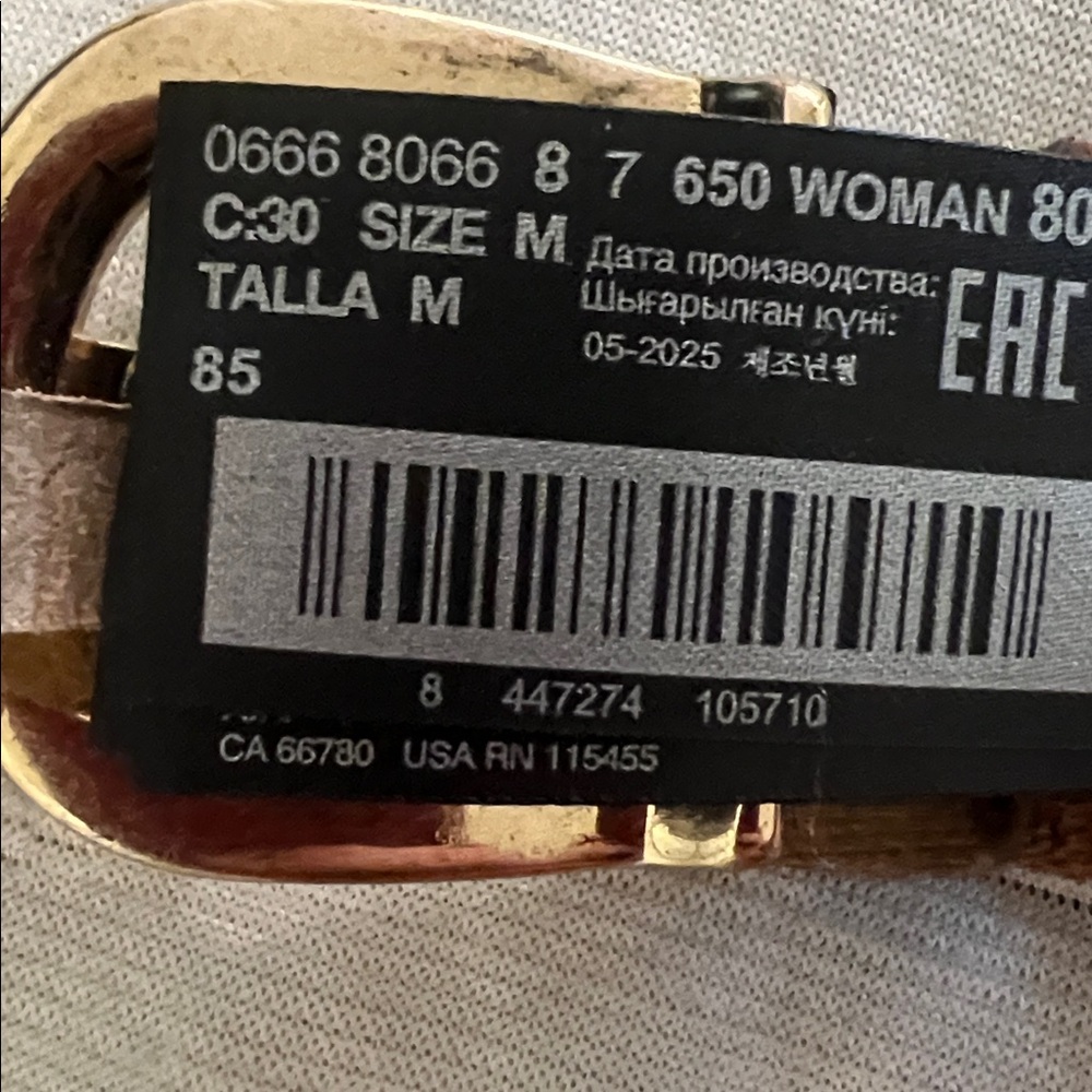 MANGO brown suede belt - Picture 5 of 5